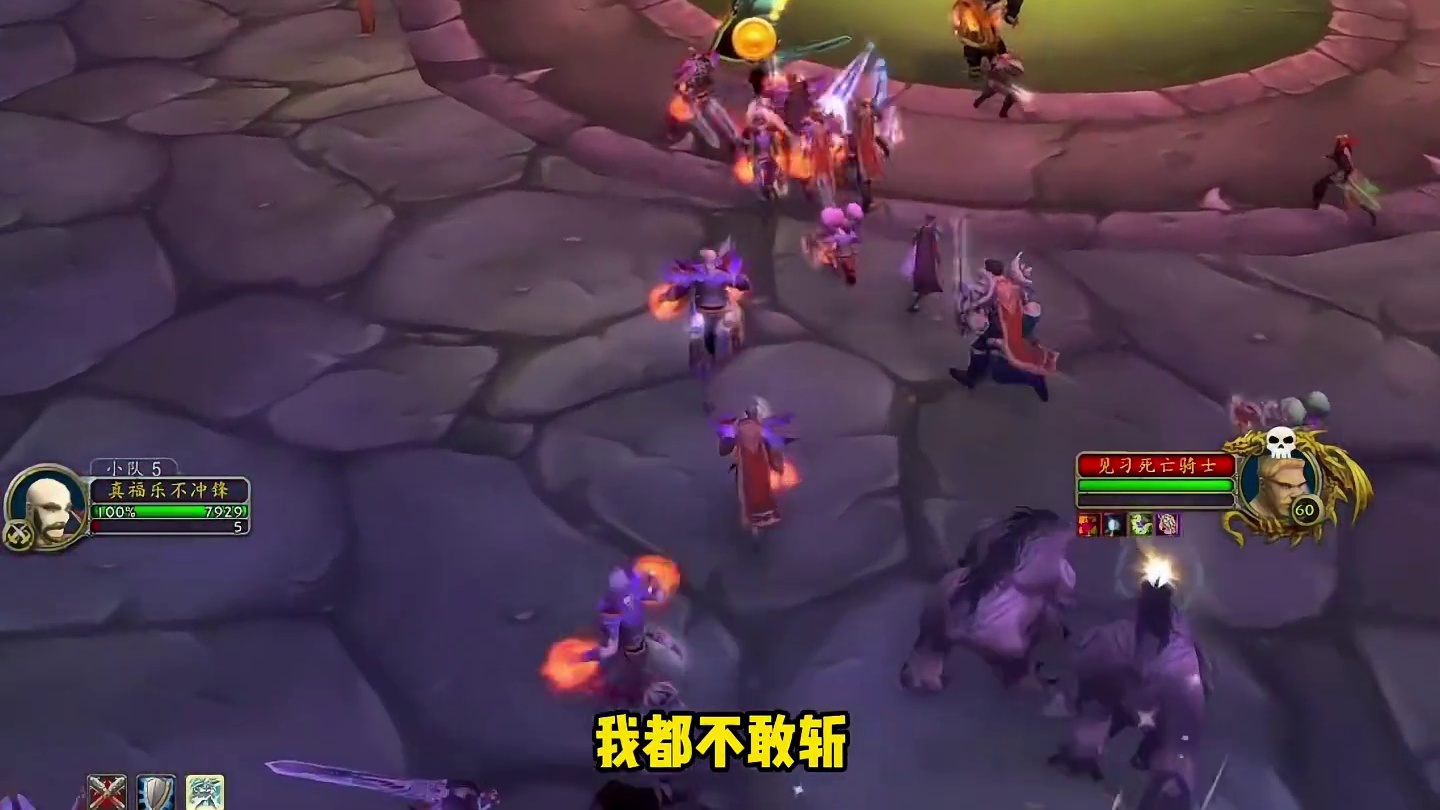 打无插件硬核NAXX是种什么体验？