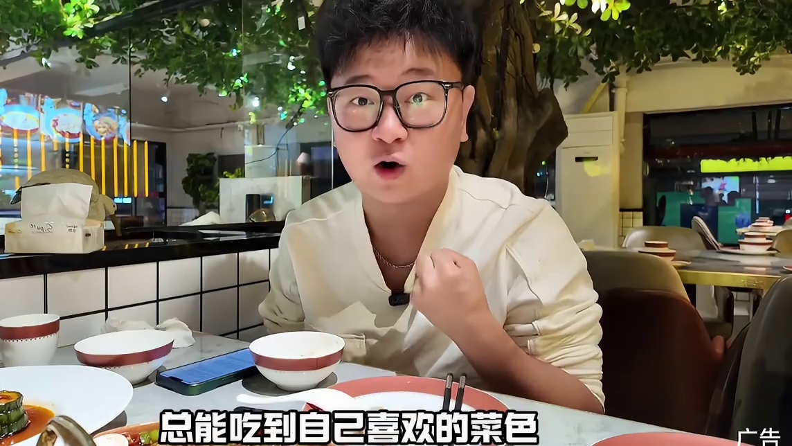 青林家宴 58抵100，宁波新开家宴！经典宁波菜，创意融合菜！
#宁波家宴 #青林家宴 #天儿冷吃点