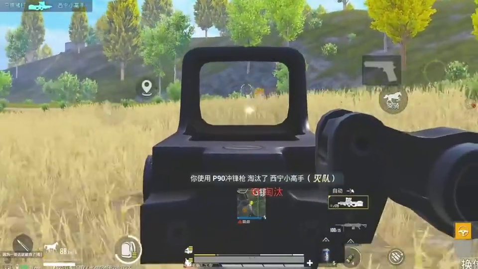 王牌47淘汰，还是做不到吗