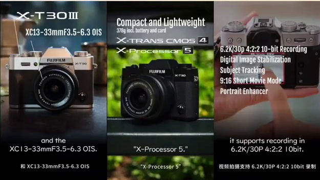 富士胶片正式推出全新产品 FUJIFILM X-T30 III 与 XC13-33mm F3.5-6