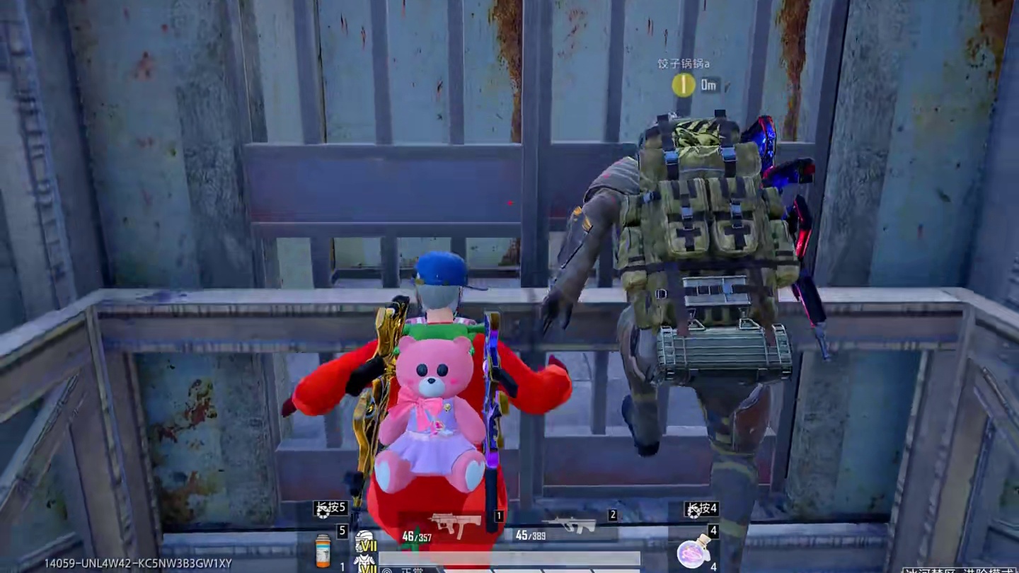 哈哈哈电梯惊魂2