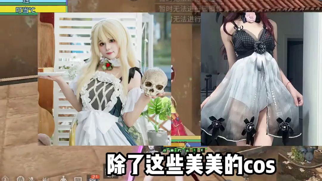 明日全新cos榜，你最喜欢谁呢 上热门