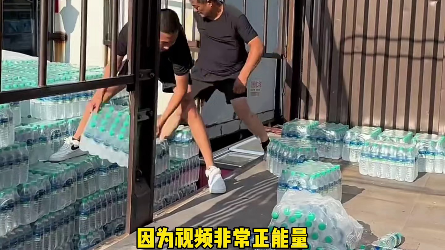 时隔多年廷GG和姣GG再次世纪同框！