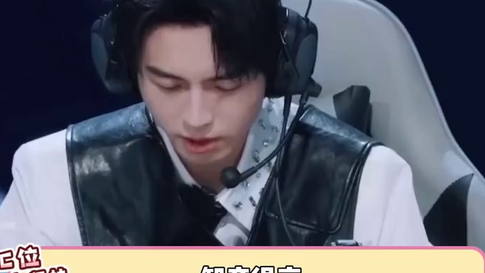 发明这个蒲熠星进行曲简直是神来着的