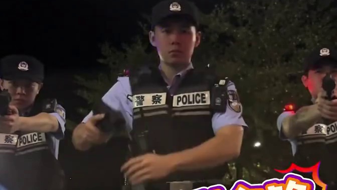 海南白沙警方，是心动的信号！是心安的感觉！