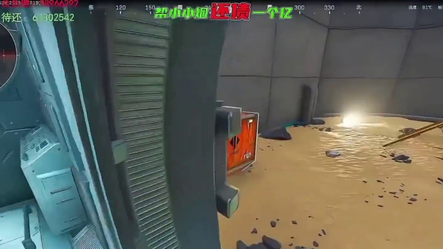 “长官玩小小烟号出海洋之泪？”