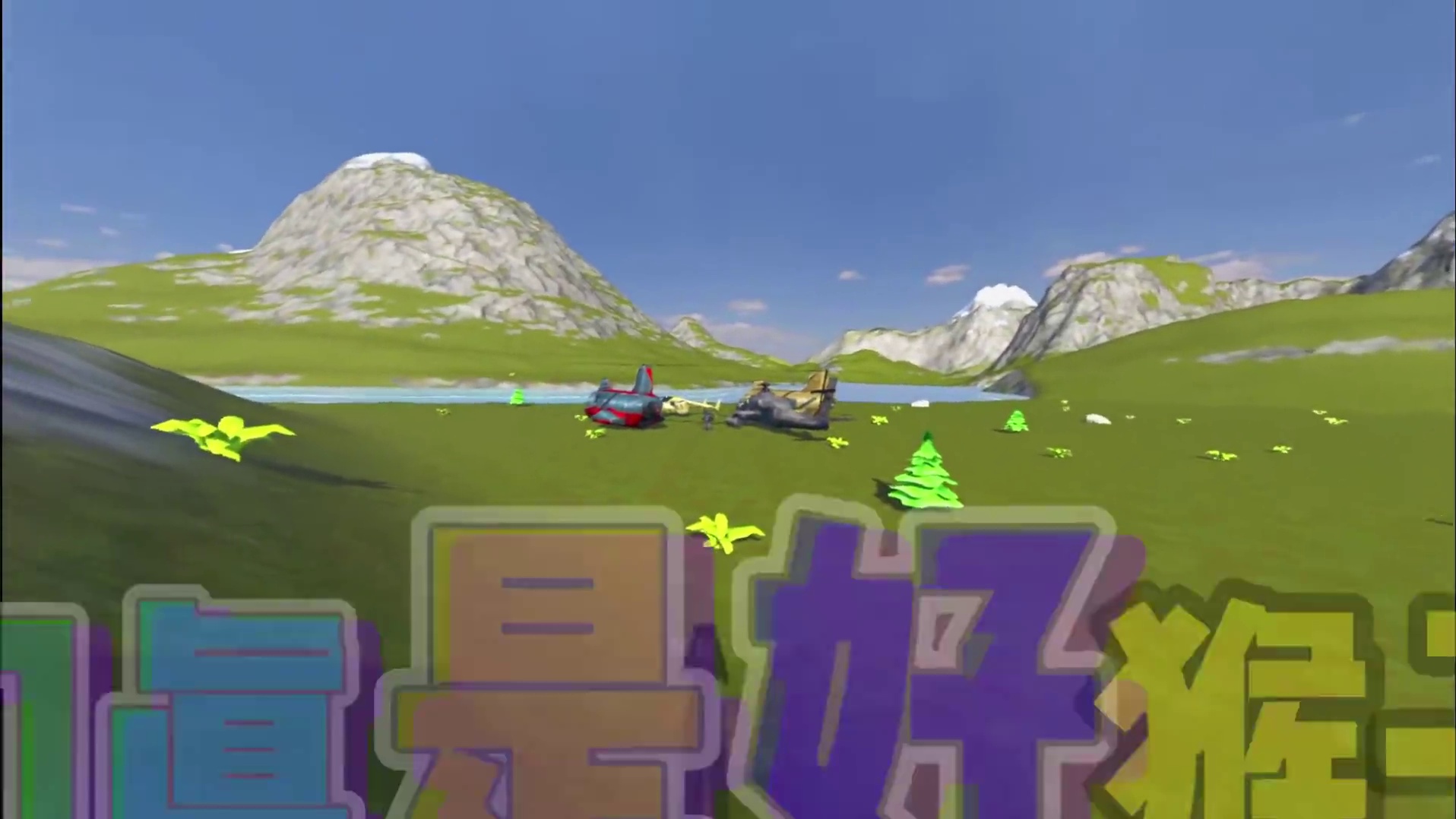 不好了！这个大猴子又把奶奶抓走了！