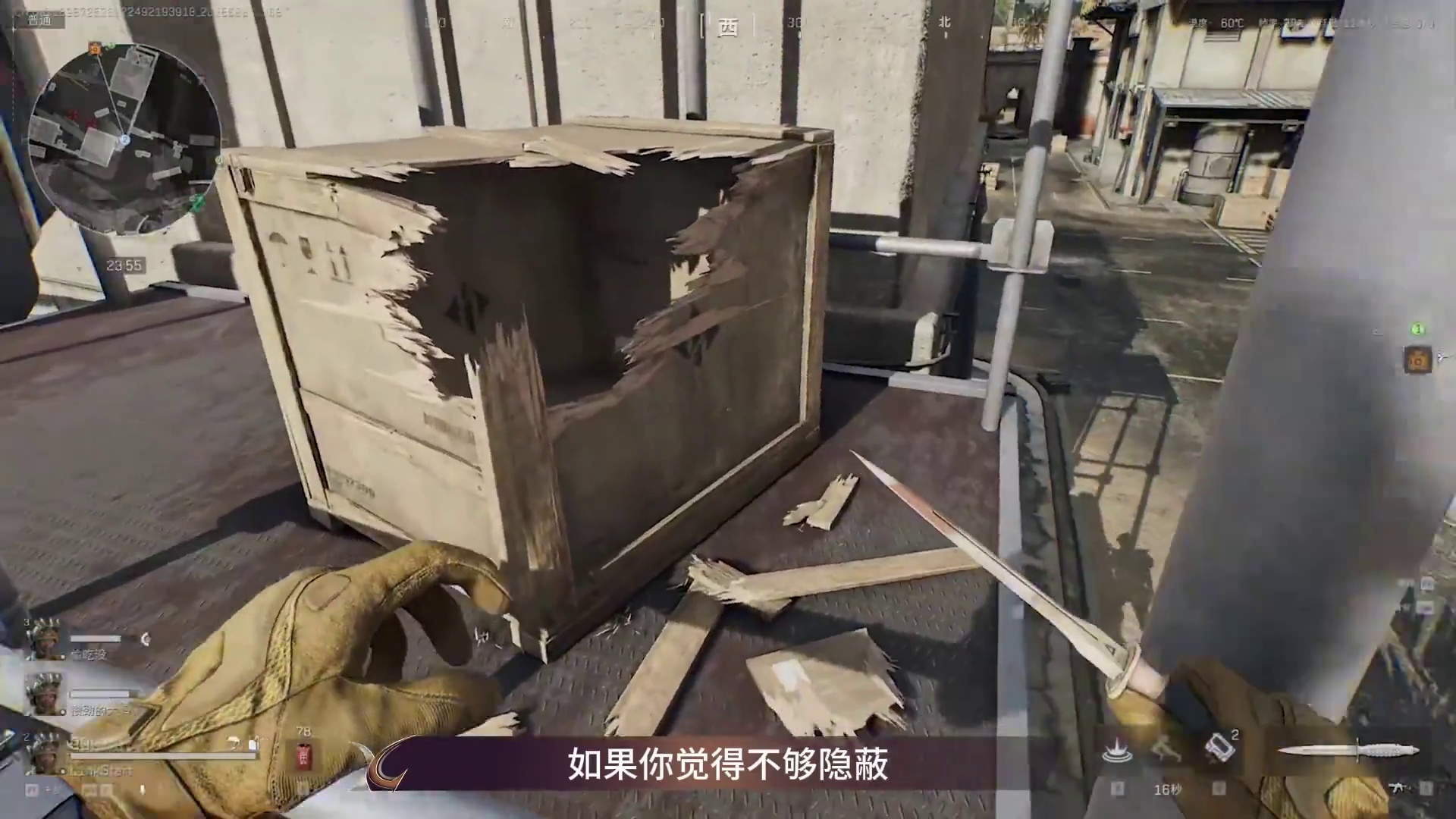 【教你一招】鼠鼠的庇护所！100%提高撤离率！大坝鼠洞全解析