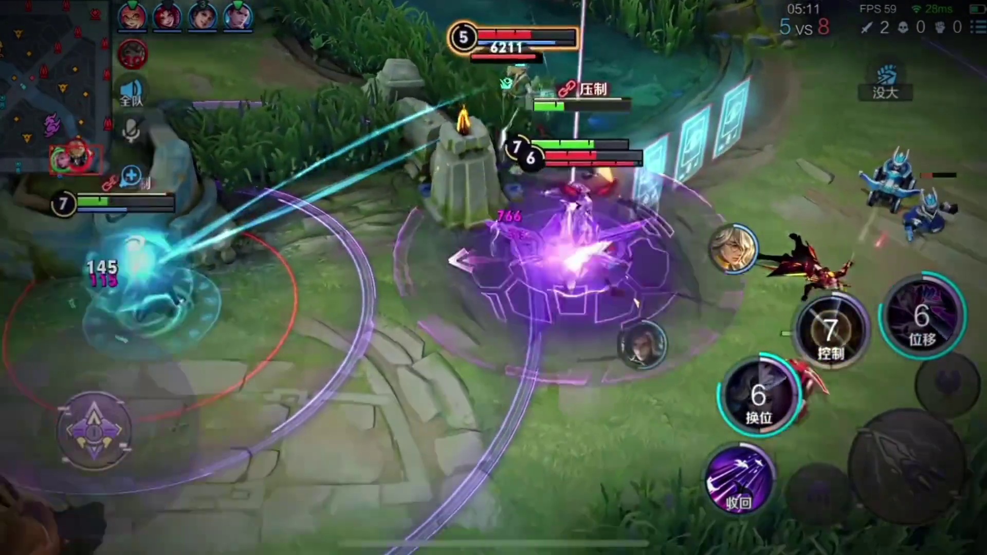 碰到我一下都算你牛好吗