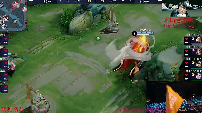 10.23 AG超玩會(huì)丶Cat直播名場(chǎng)面