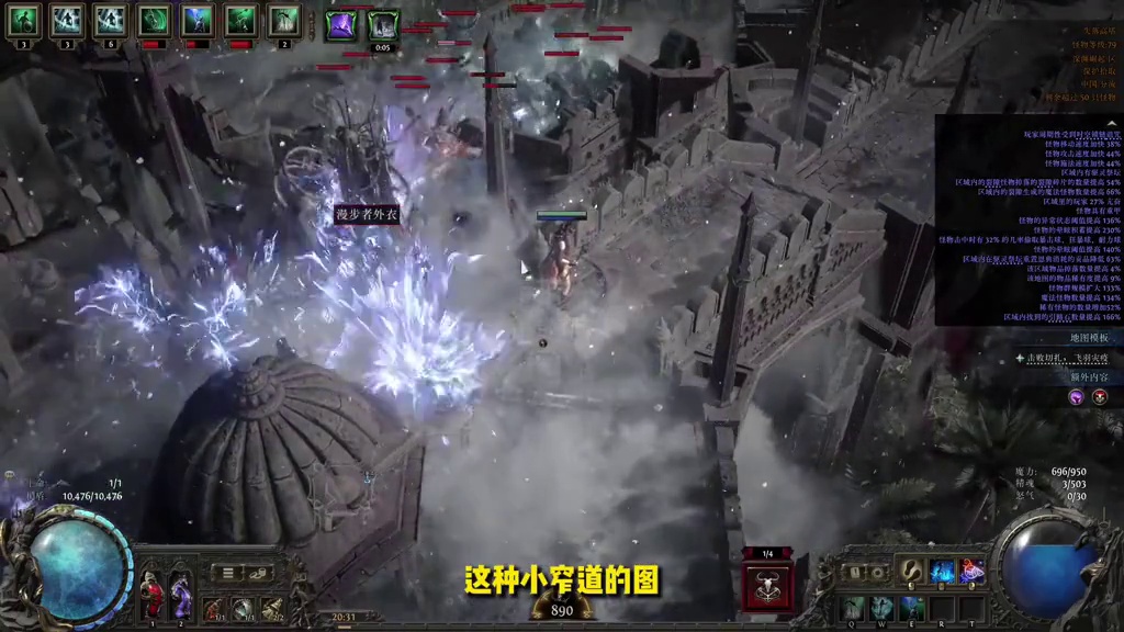 流放之路降临大召唤是真休闲啊