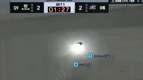 致命盲点二娃连打三人 惊天三打五反转再反转 给老白看麻了 #2025cfs中国区预选赛 #2025C