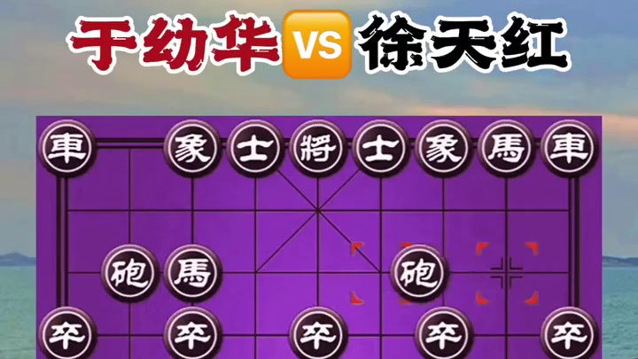 解杀还杀，千古佳作 #涨知识 #每天跟我涨知识 #大家一起来 #创作者扶持计划 #原创视频