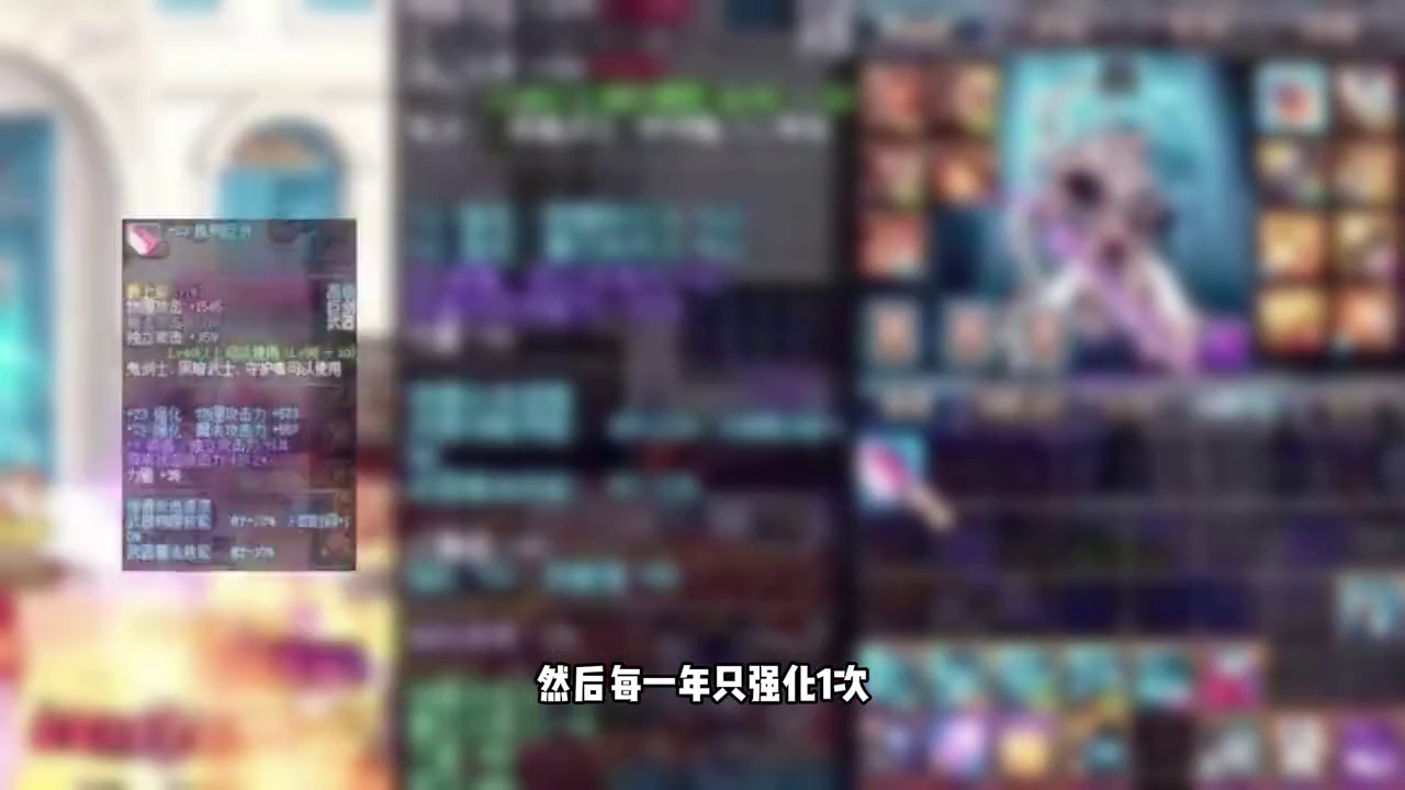 DNF最伟大武器“马选之剑”，至今无人突破纪录！ #dnf #dnf猪猪侠联动 #dnf雾岚黄昏战#