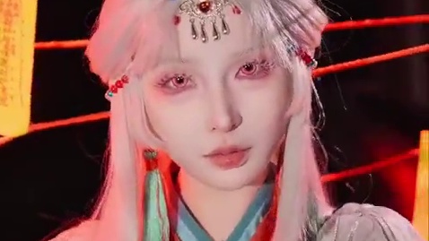 道诡异仙联动正式上线：手里那张符，不是保命符，是新皮肤的入场券！#永劫无间手游 #永劫无间道诡异仙联