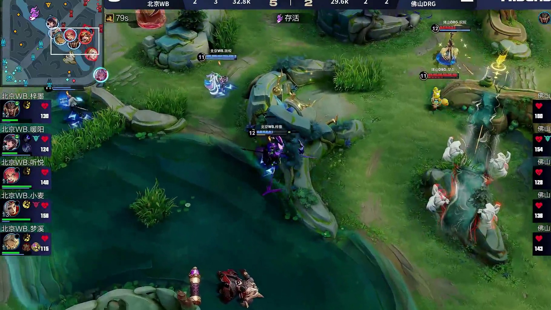 十分钟龙团，WB控下暴君并击杀久酷苏烈