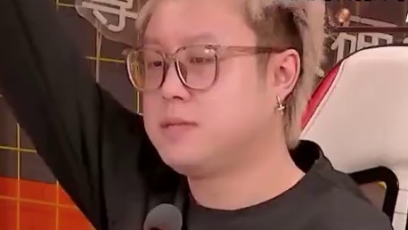 有苍在#没意外 #综艺 #狼人杀