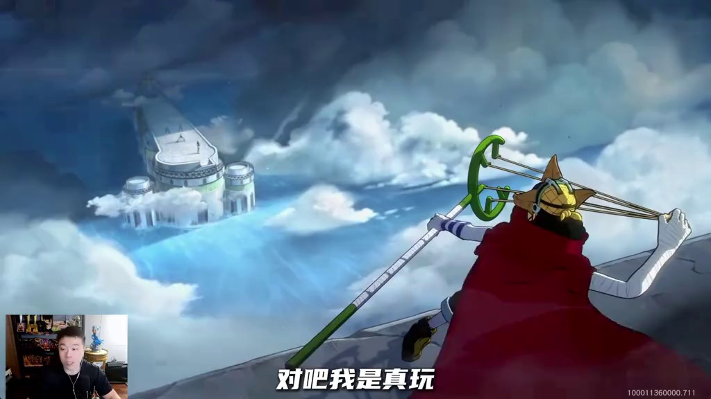 航海王壮志雄心 鬼叔赏金突破两亿五千万，原榜一1xD脱坑，鬼叔重回赏金全服第一，交给代练迟早会有这么