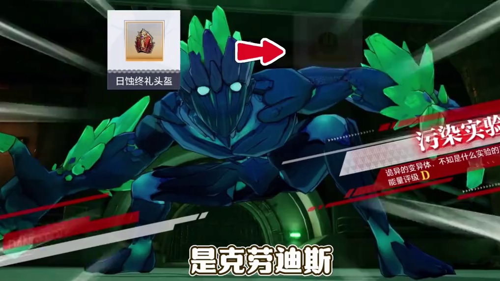 #晶核coa #晶核燃创季 #晶核新职业音爆 #晶核官号被入侵 #晶核皓月