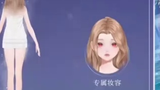 幻星女王该入手吗？新魔法套氤氲登场！