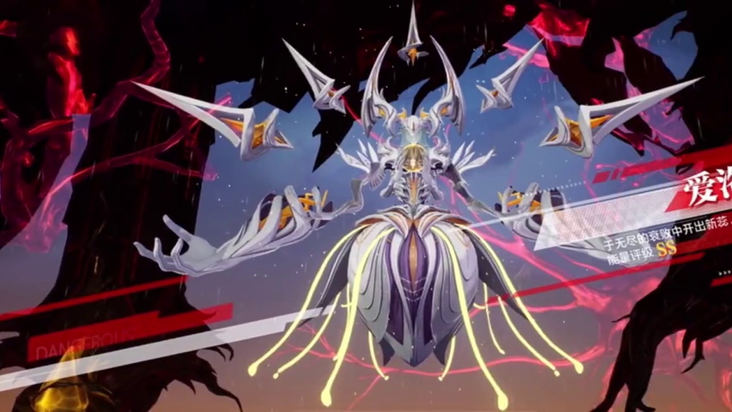 或许那个时候就应该是结局了吧！#晶核新职业音爆 #晶核官号被入侵#晶核coa#晶核皓月#晶核燃创季