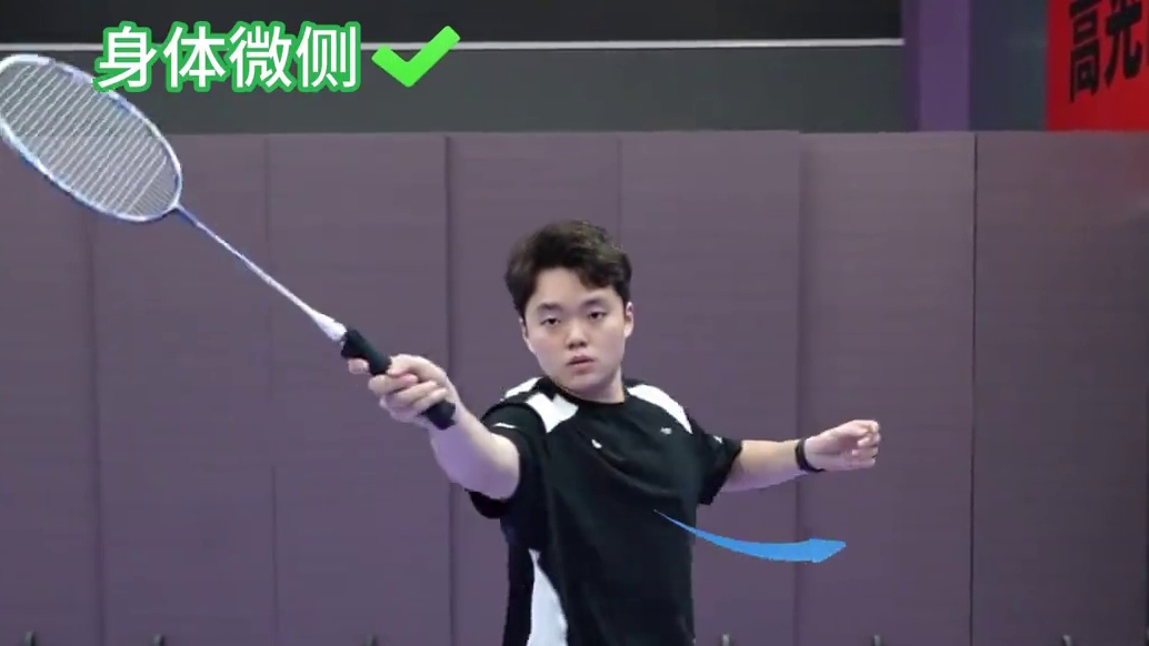 恭喜你，学会了拿下林丹的赢球秘籍【接发假动作】 #羽毛球  #单打  #林丹  #李宗伟