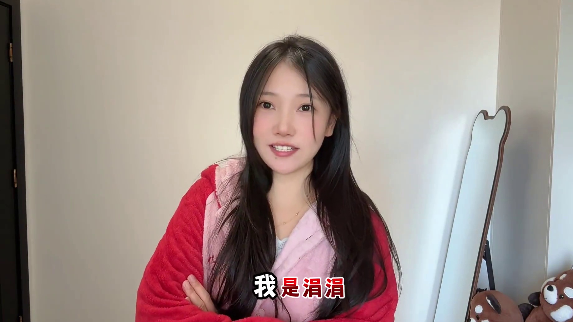 万圣节怎么过？涓涓来支招~ #太空杀惊魂古堡 #惊魂捣蛋节 #太空杀叶罗丽联动