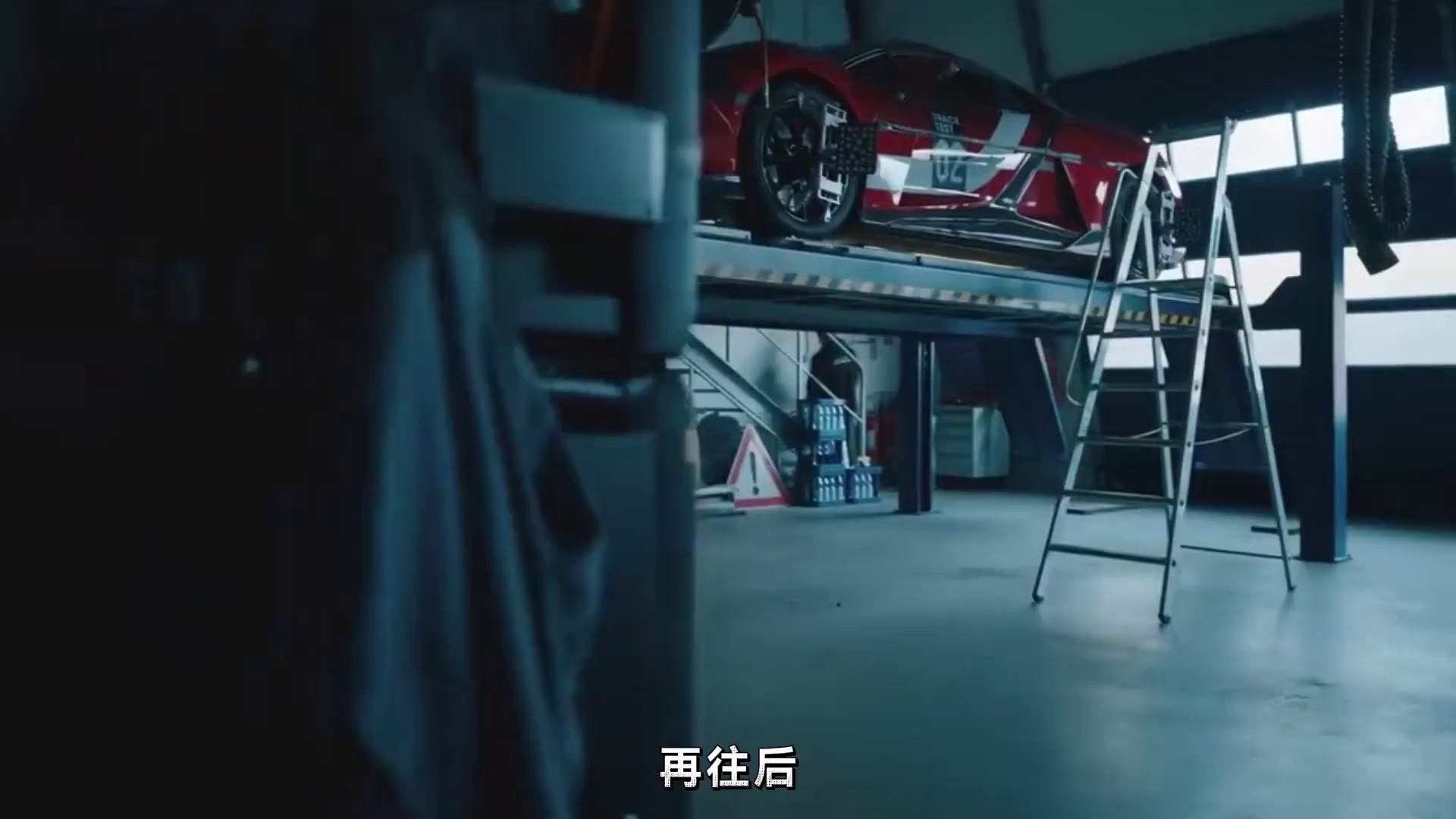 仰望U9 Xtreme赛道版，纽北圈速6:59.157的成绩，已被官方正式收录！