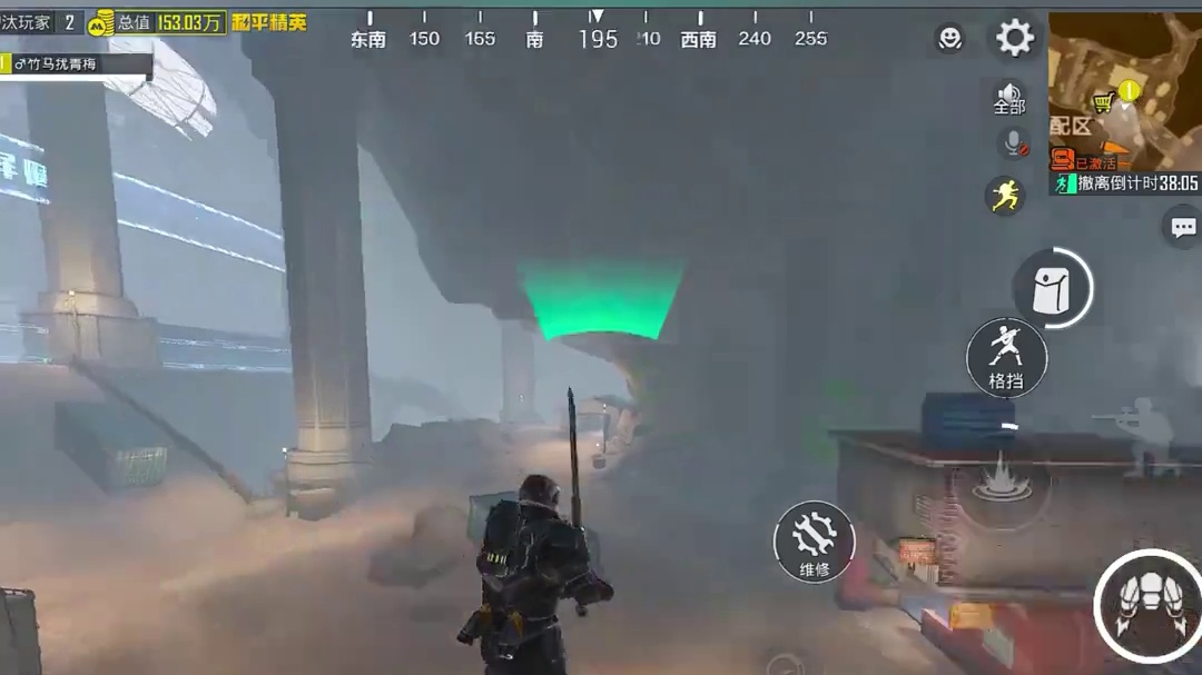 就剩78万？挑战用OPPO Pad 5帮号主破纪录！ oppopad5