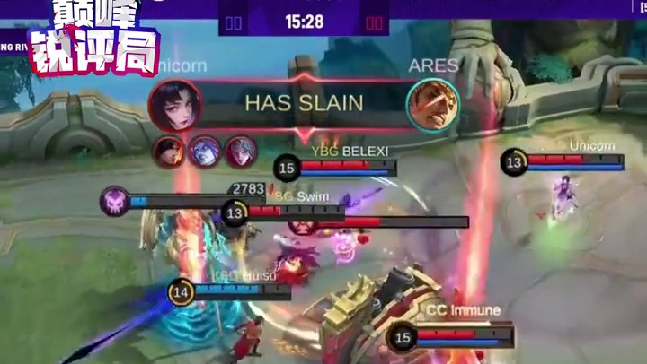 第二赛段首周比赛看下来，B组给到A组的压力拉满，本周的比赛精彩继续，A组的各战队只能放手一搏，这一搏