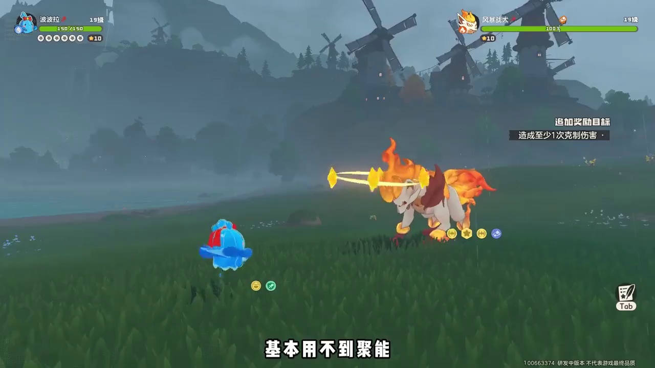 洛克手游三测体验！ 知道水蓝蓝开荒好用，没想到这么好用。不过公测还是决定选草喵~毕竟是我的童年啊！#