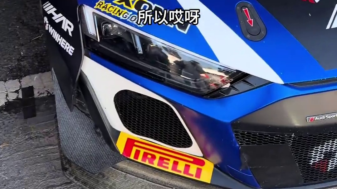 第一次在现场看汽车比赛居然是在家门口 客串一下汽车博主 