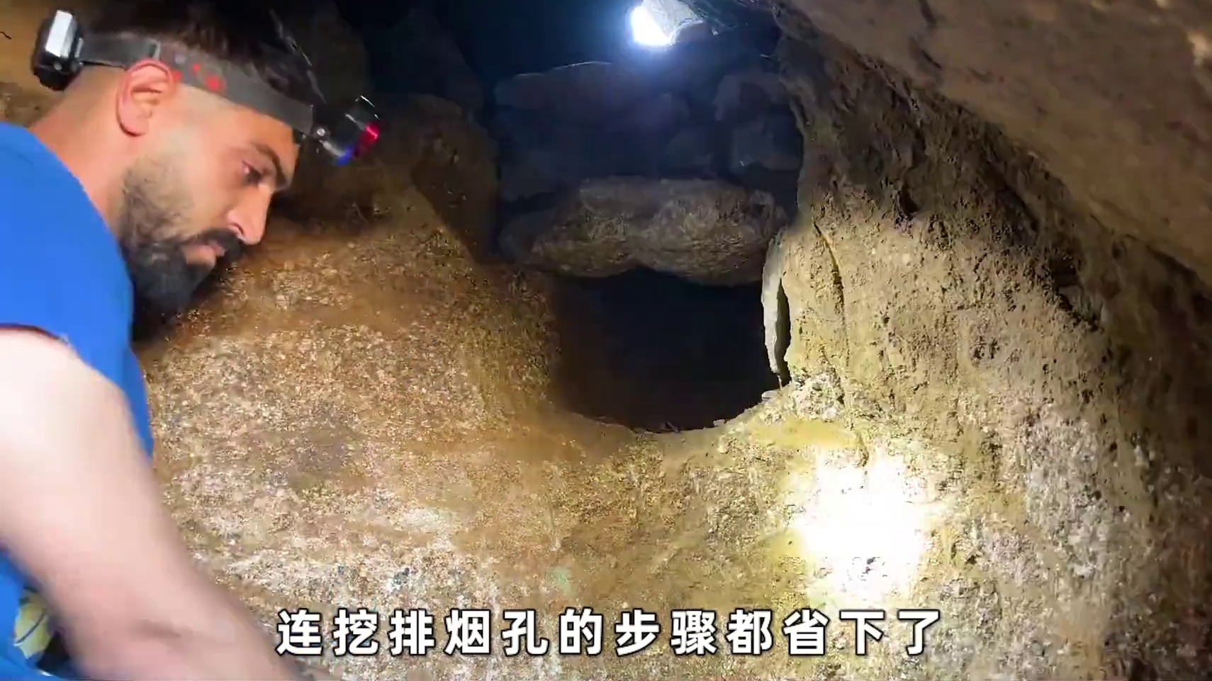 男人利用万吨岩石改造成山巅庇护所，成功抵御当晚的暴雪和狂风#荒野建造 #野外生存 #庇护所建造 #解