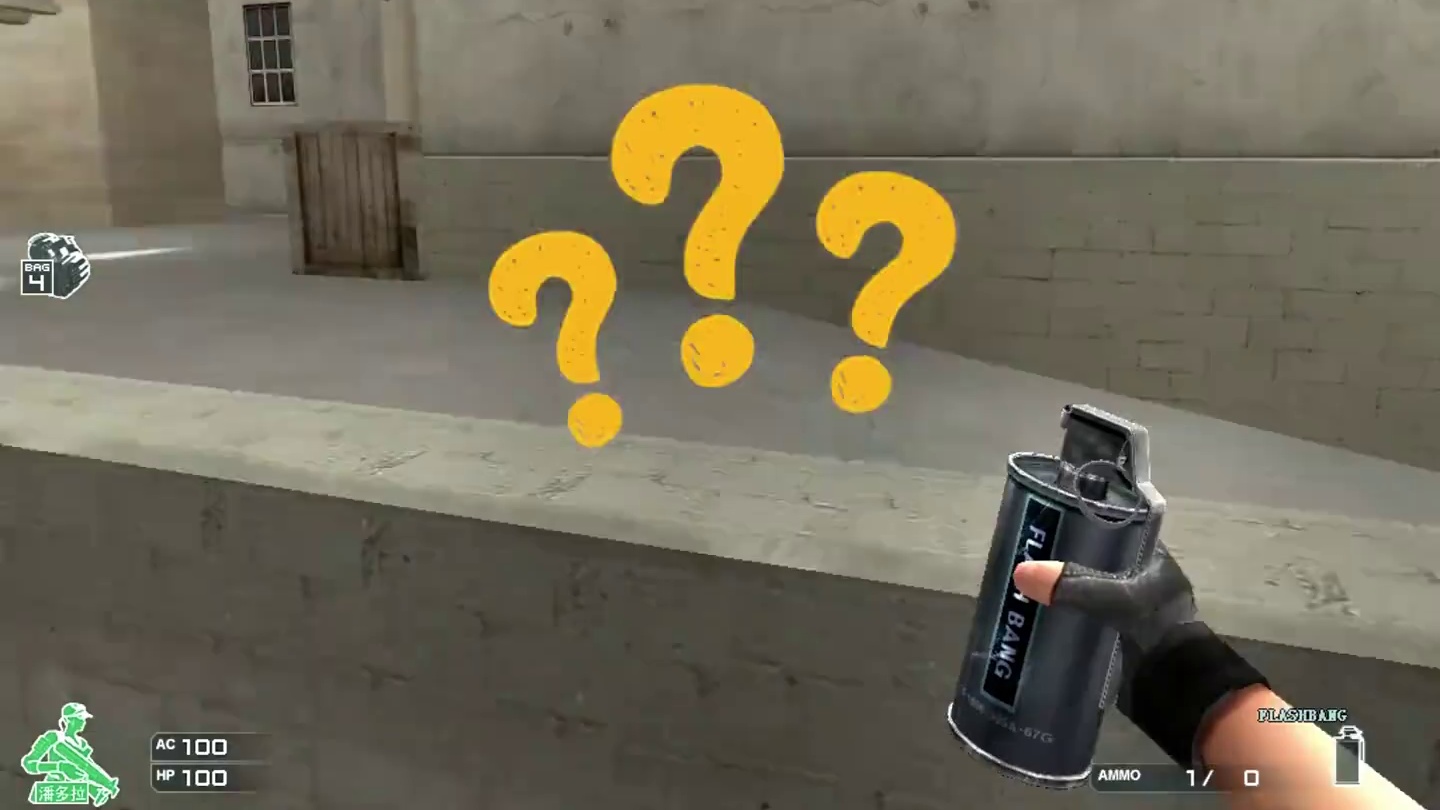 怀旧服突发惊天BUG?三秒速通潜伏！到底什么情况！ #cf #穿越火线 #CF空降决战