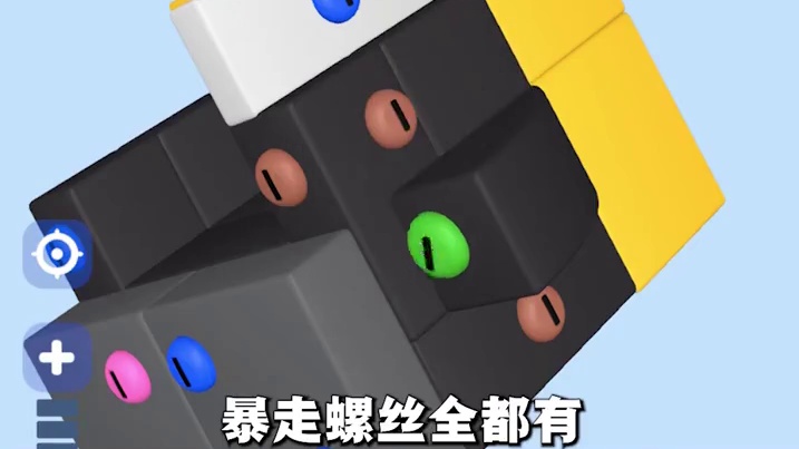 不是哥们，一觉醒来“农民”竟然包围了济南大明湖畔！#遇见万千欢乐  #欢乐斗地主  #逗地主齐聚大明