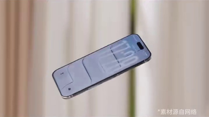 刚上市就遇冷？iPhone Air销量崩了，供应链火速降产能 #苹果  #iPhoneAir  #i