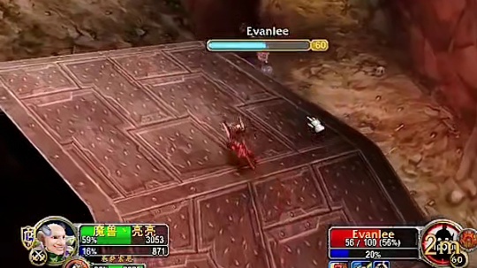 灼热峡谷，击杀毅峰