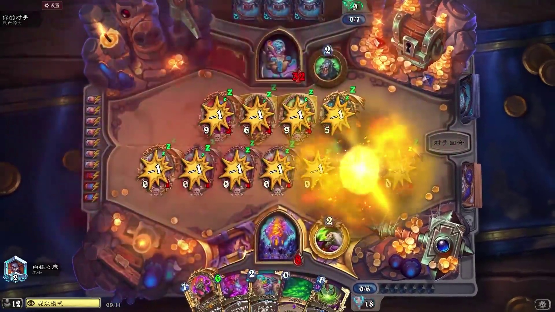 【天天素材库】第384期