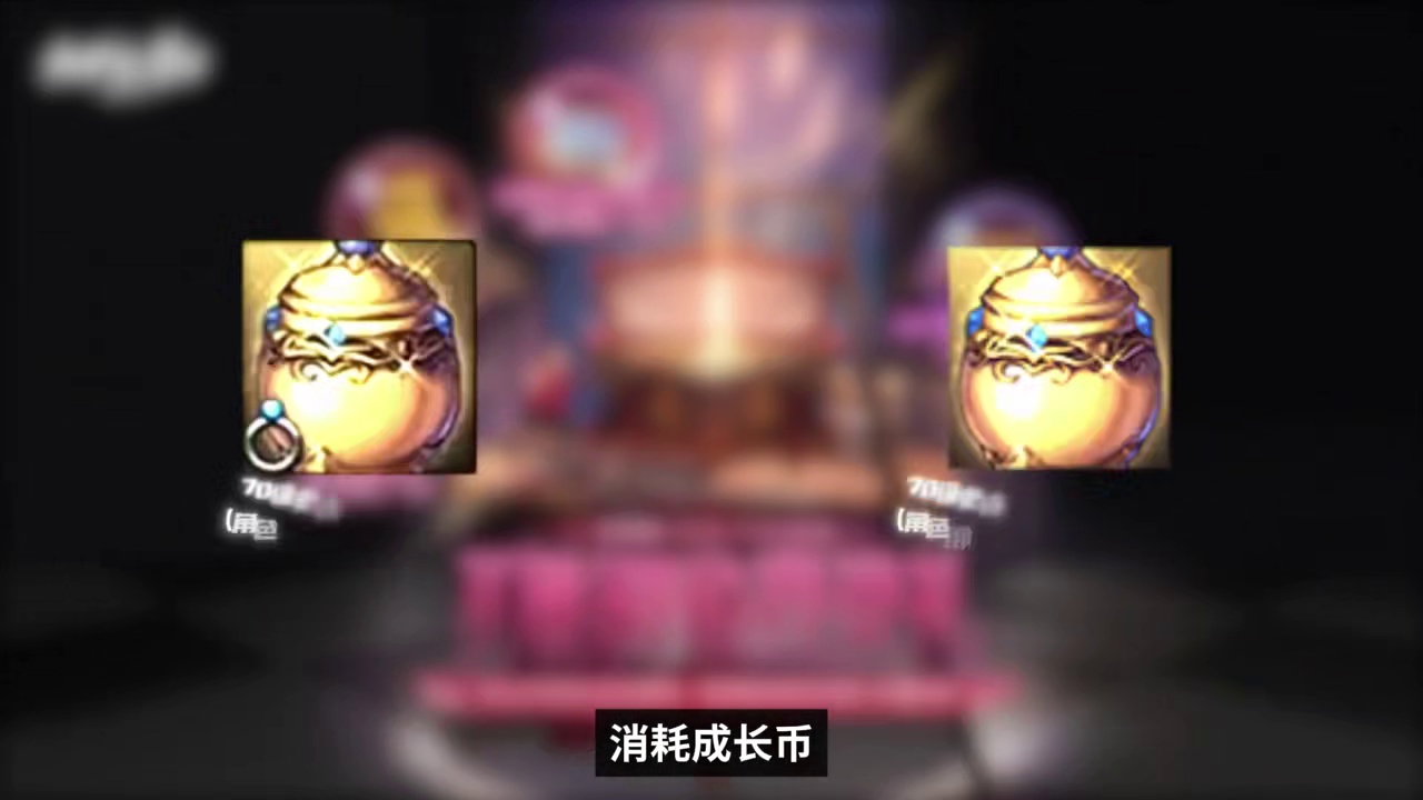 【勇士回归指南】刃影土龙新版本等你上号斩龙 全新灾难地下城，斩夜女神刃影以及超多版本福利来袭，等你上