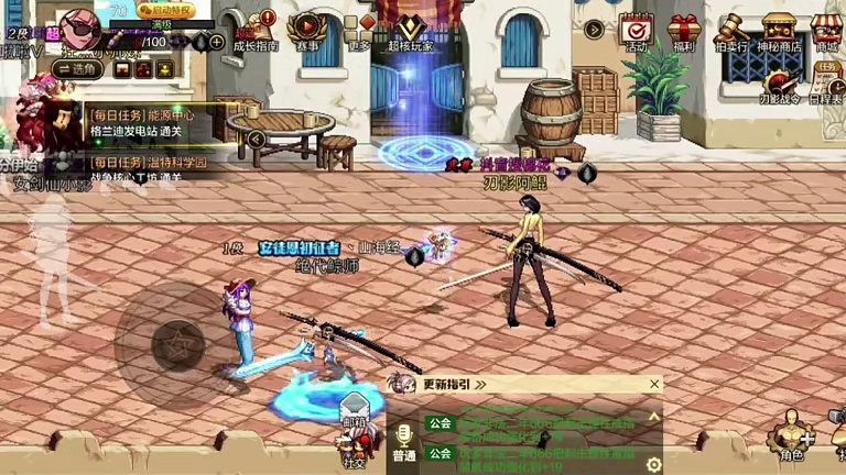 近期注意#dnf手游 #dnf手游刃影 #dnf手游土龙
#dnf手游激励计划