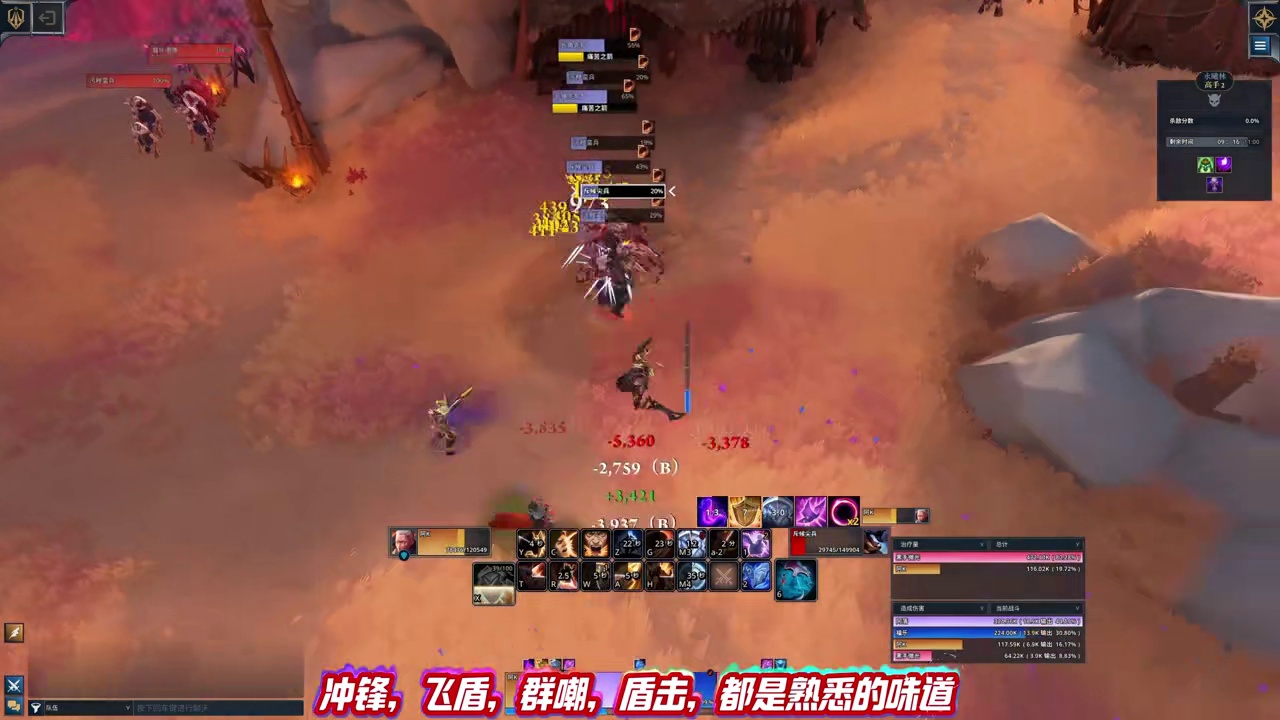 steam新游秘境战盟，挑战纯粹的大秘境天梯！ #秘境战盟 #steam新游