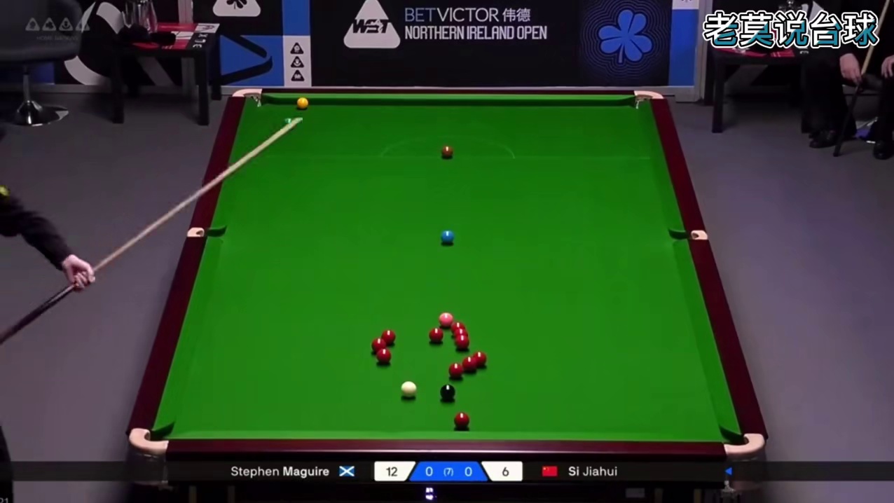 正直播北爱公开赛 斯佳辉大战马奎尔 全力以赴冲击16强 #台球是一种生活 