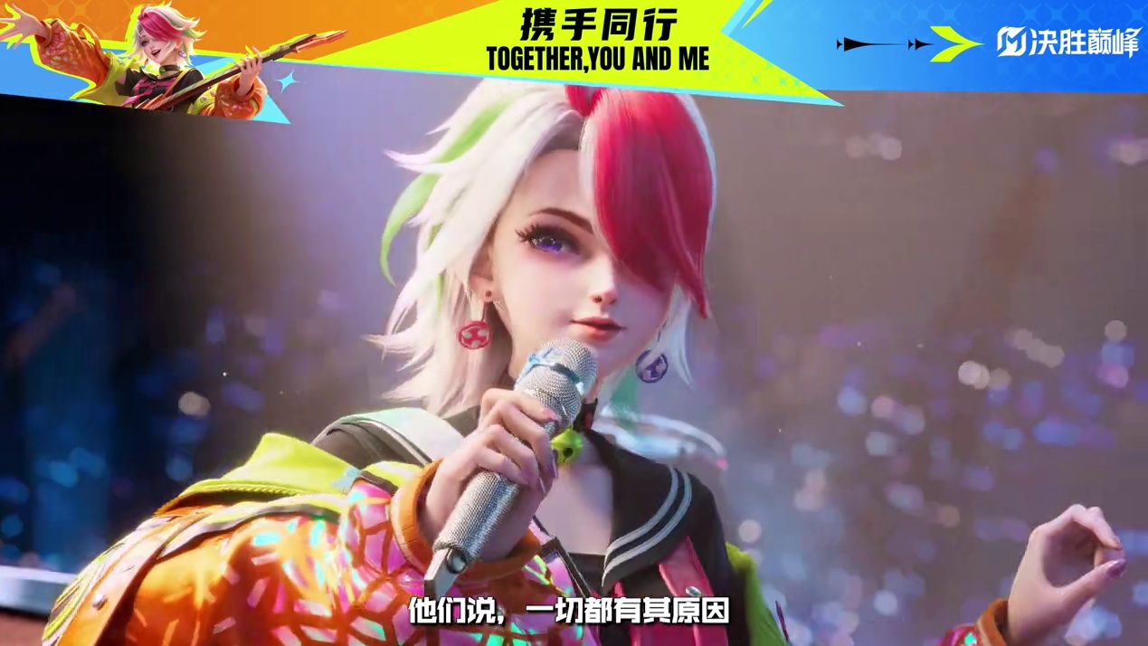 燃星小队专辑「律动节拍」现已上线！
燃星小队总共带来了4首歌曲，与大家一起沉浸律动见证燃星小队在更广