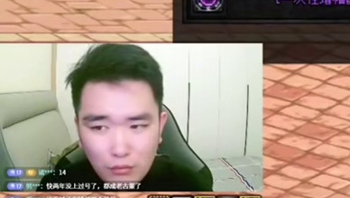 全程连点高能！！第九件增幅16！十次增幅15焊死！！#dnf #地下城与勇士 #DNF猪猪侠联动