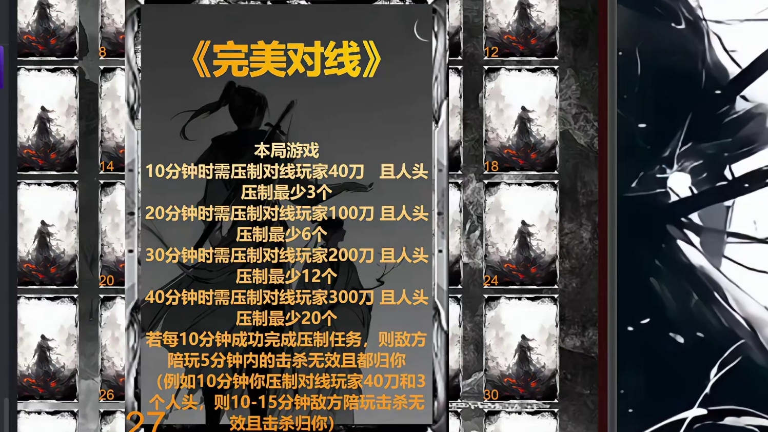 卡尔：赏金赛vs小神龙 小丑