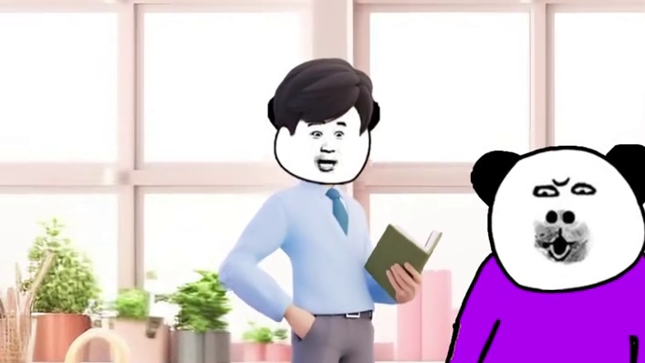 假如放假天数由网名决定