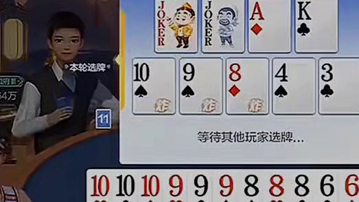 到后边没想到还有意外收获呢！！