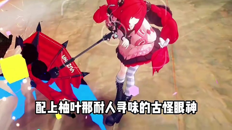 原来拍照还可以这样玩！#绝区零 #绝区零创作激励计划 #绝区零解析 #绝区零战斗摄影 #我在绝区零这