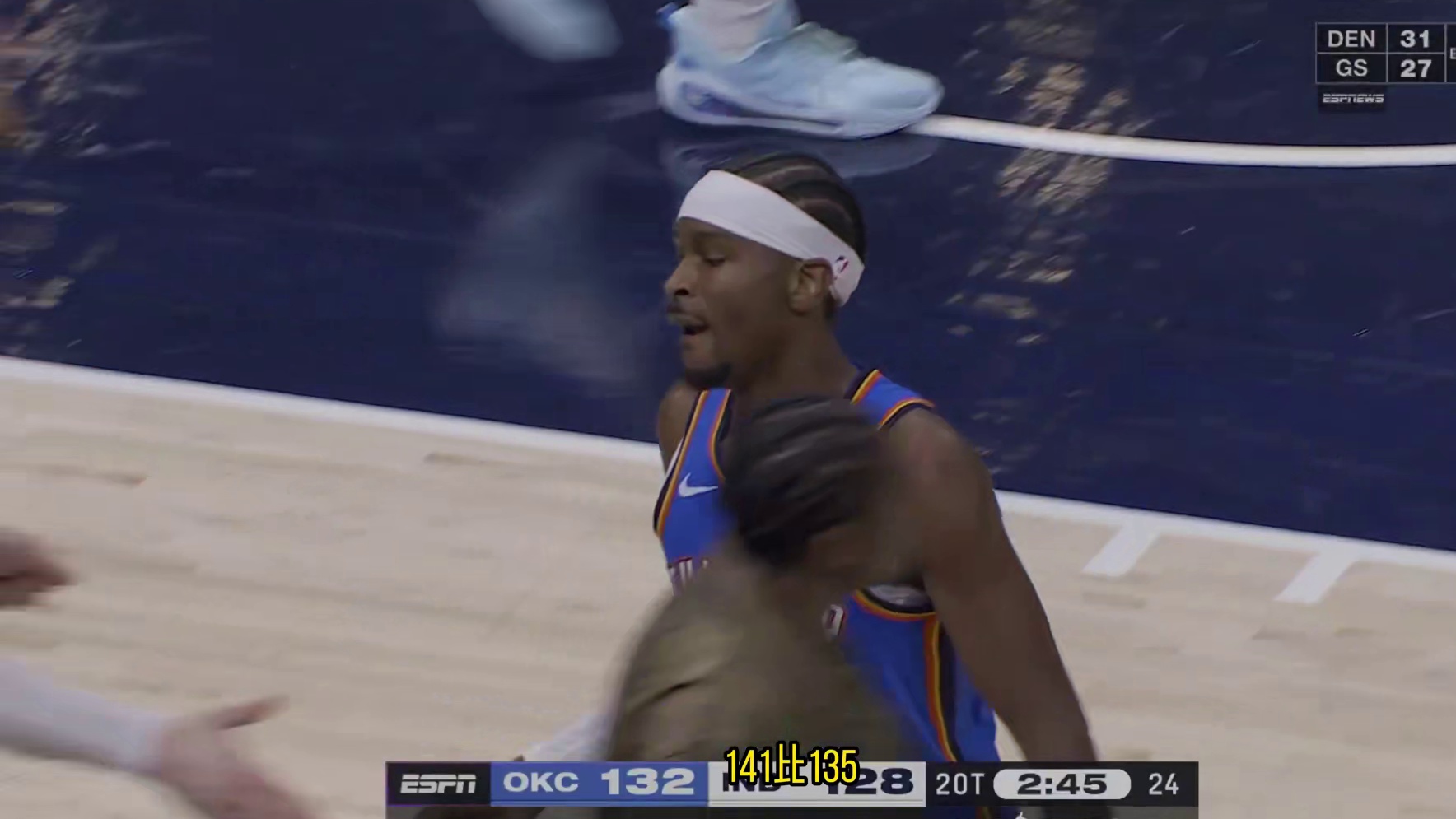 141-135！亚历山大26罚55分生涯新高，雷霆双加时险胜步行者