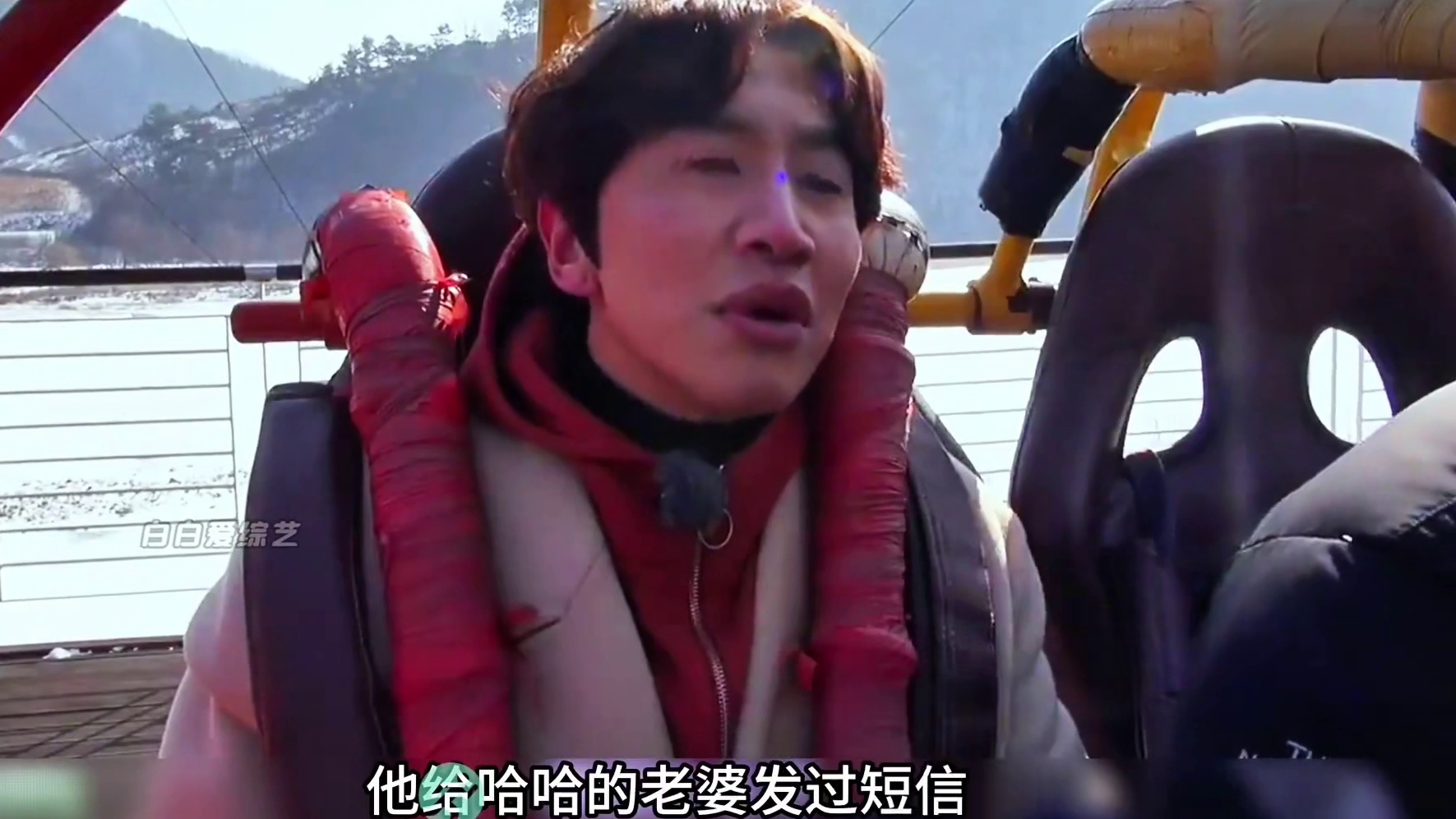 你还记得宋智孝最怕的三样东西吗？1